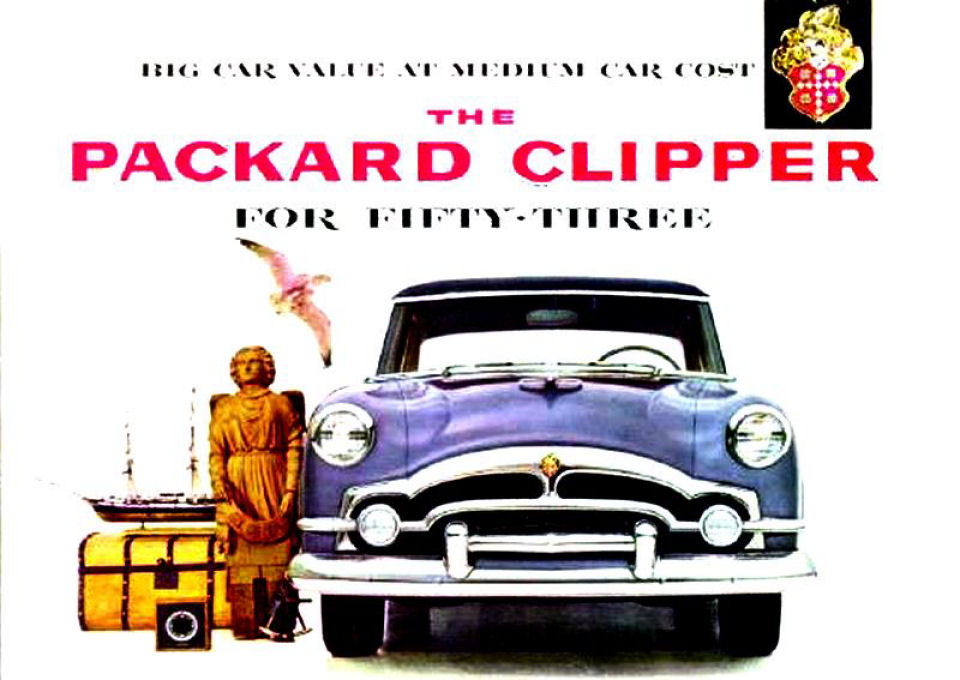 1953 Packard 7